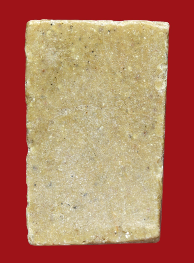 รูปที่อัปโหลด