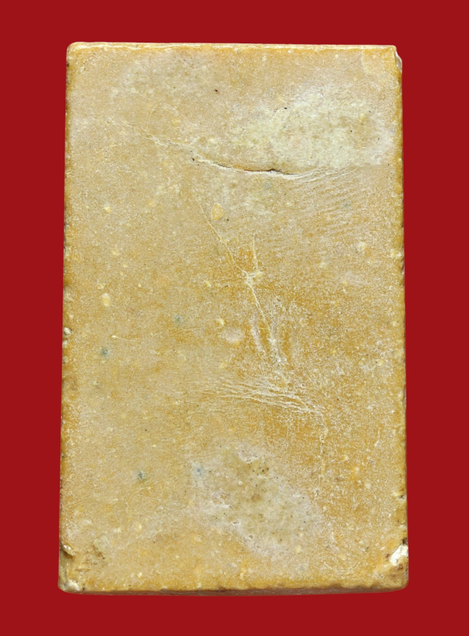 รูปที่อัปโหลด