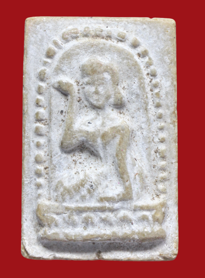 รูปที่อัปโหลด