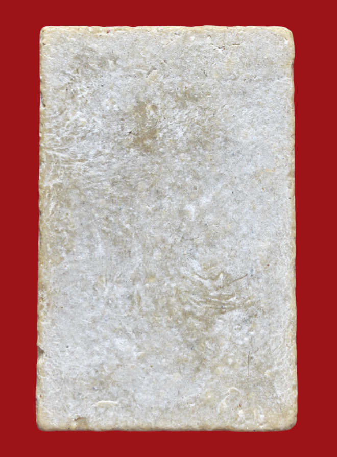 รูปที่อัปโหลด