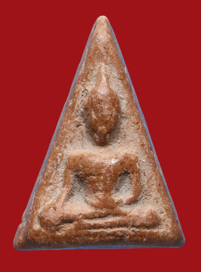 รูปที่อัปโหลด