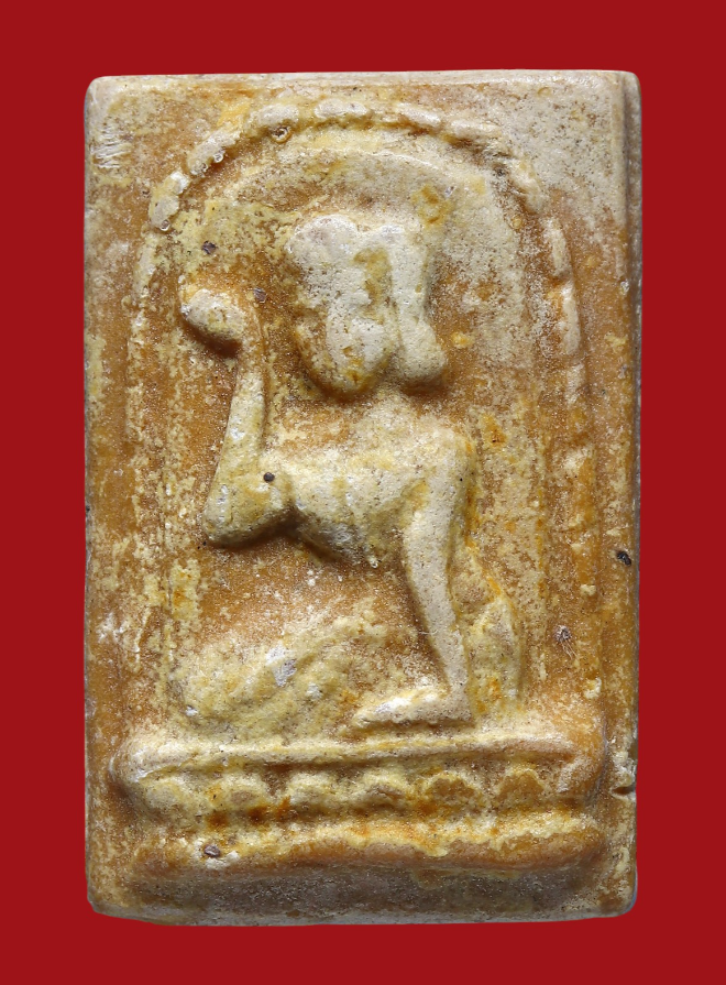 รูปที่อัปโหลด