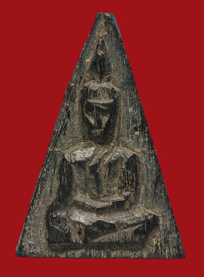 รูปที่อัปโหลด