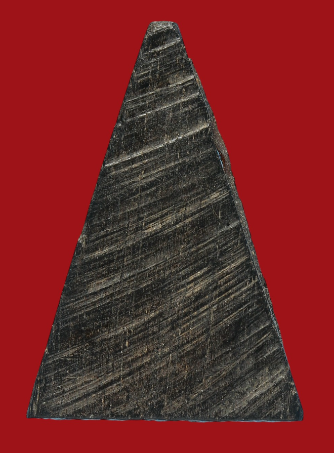 รูปที่อัปโหลด