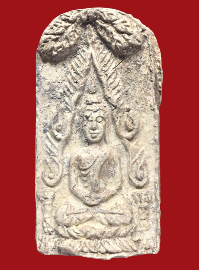 รูปที่อัปโหลด