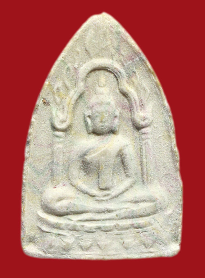 รูปที่อัปโหลด