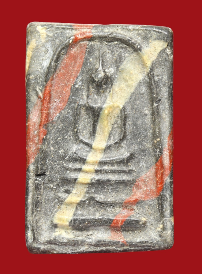 รูปที่อัปโหลด