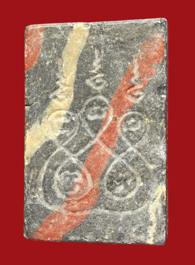 รูปที่อัปโหลด