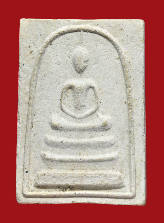 รูปที่อัปโหลด