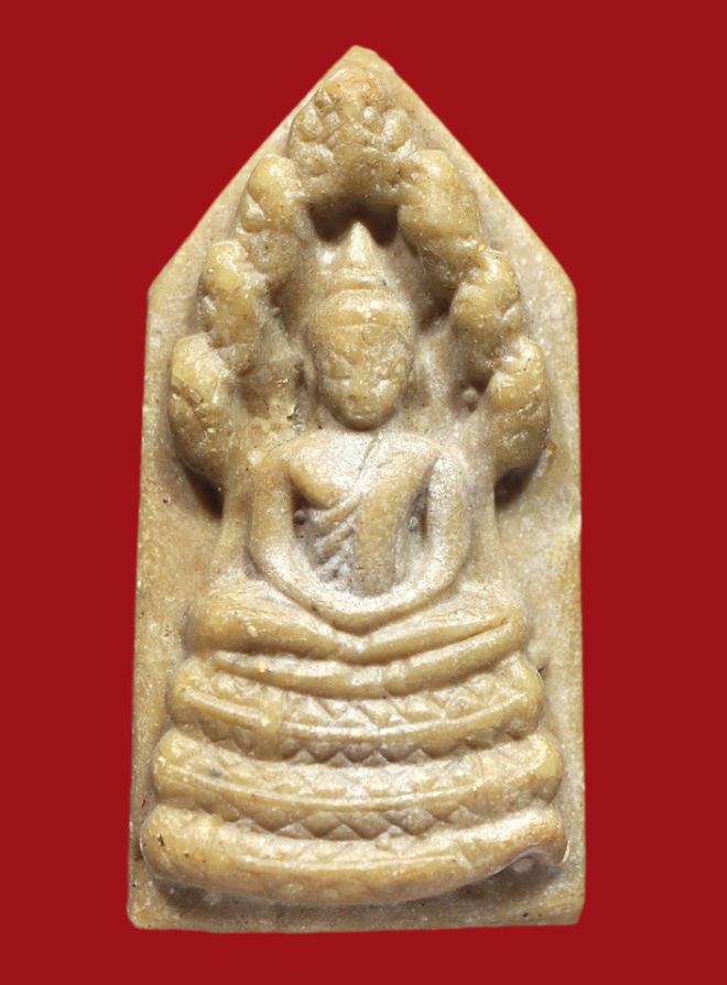 รูปที่อัปโหลด