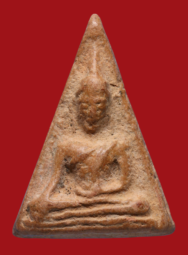 รูปที่อัปโหลด