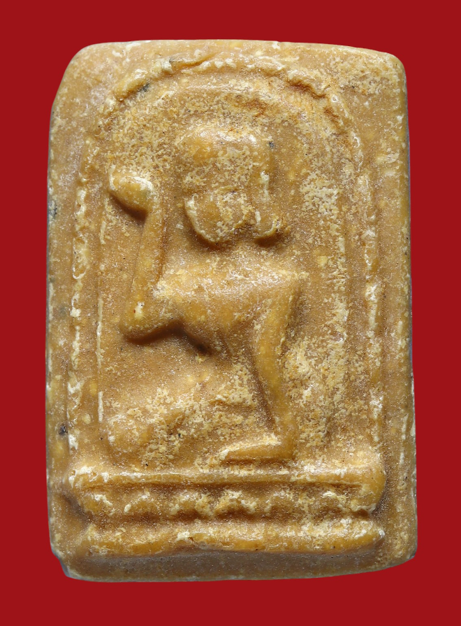 รูปที่อัปโหลด