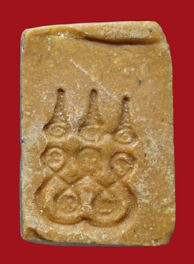 รูปที่อัปโหลด