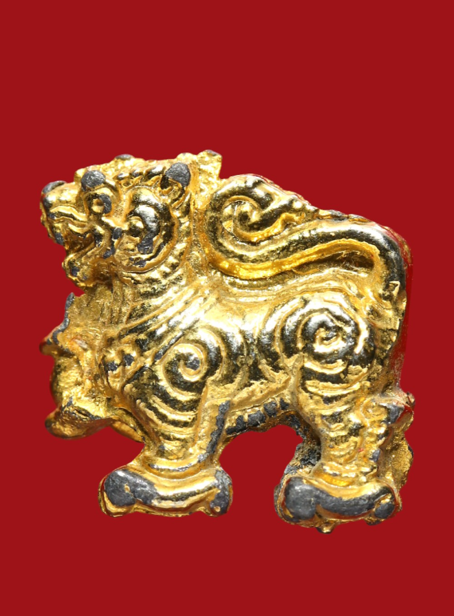 รูปที่อัปโหลด