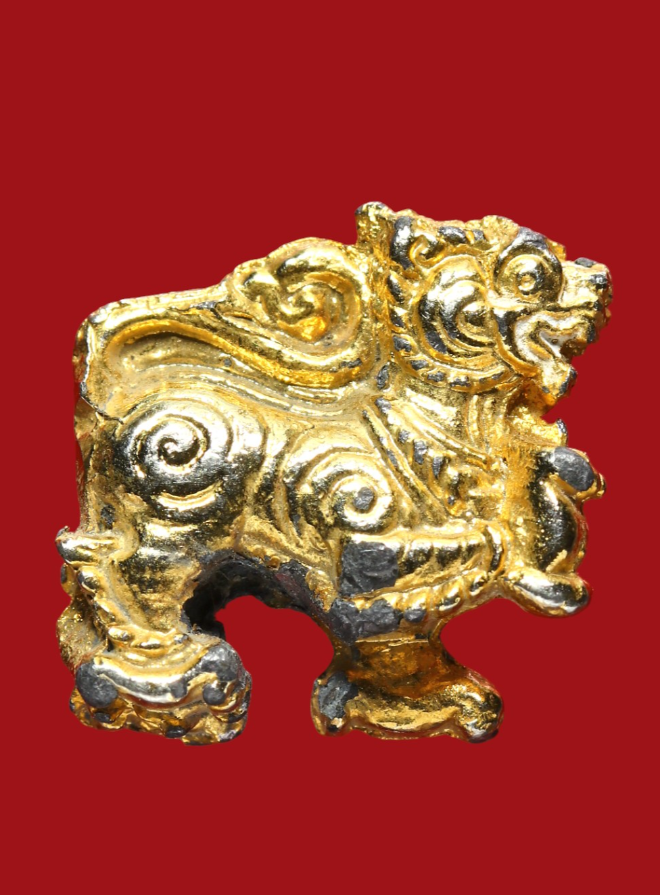 รูปที่อัปโหลด