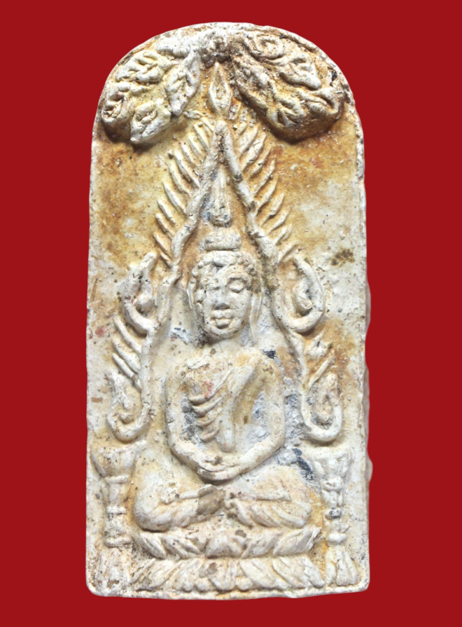 รูปที่อัปโหลด