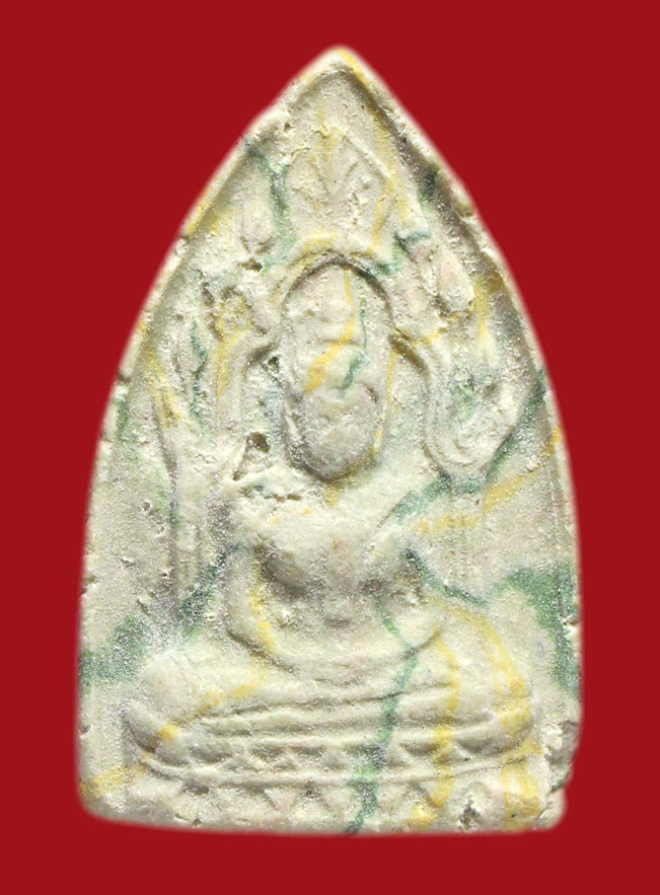 รูปที่อัปโหลด