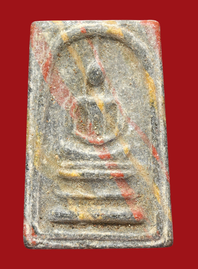 รูปที่อัปโหลด