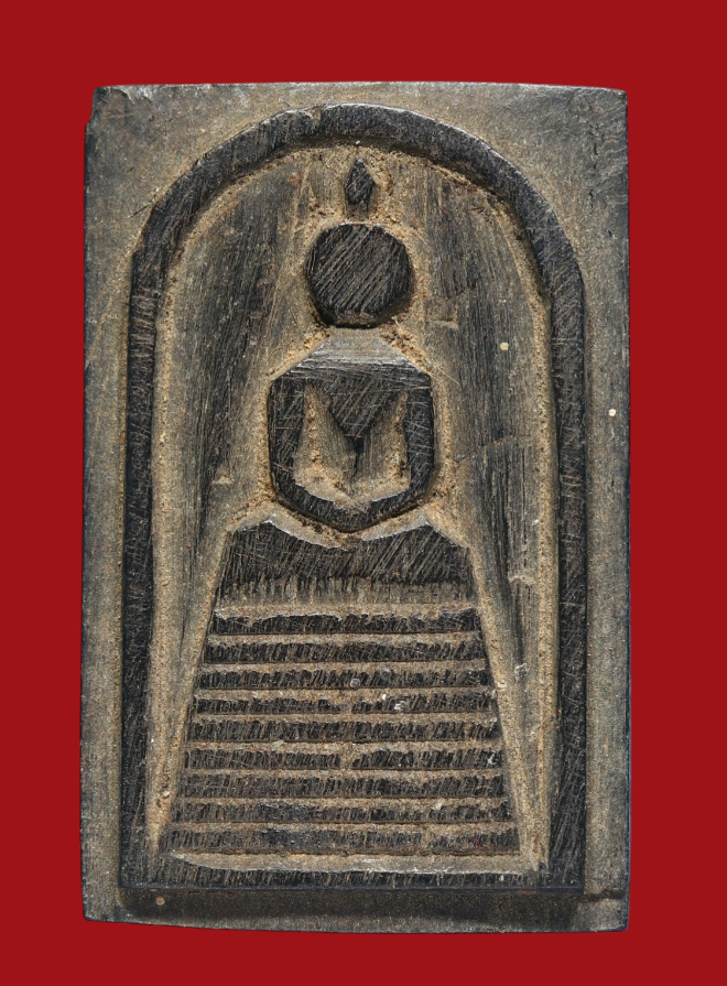 รูปที่อัปโหลด