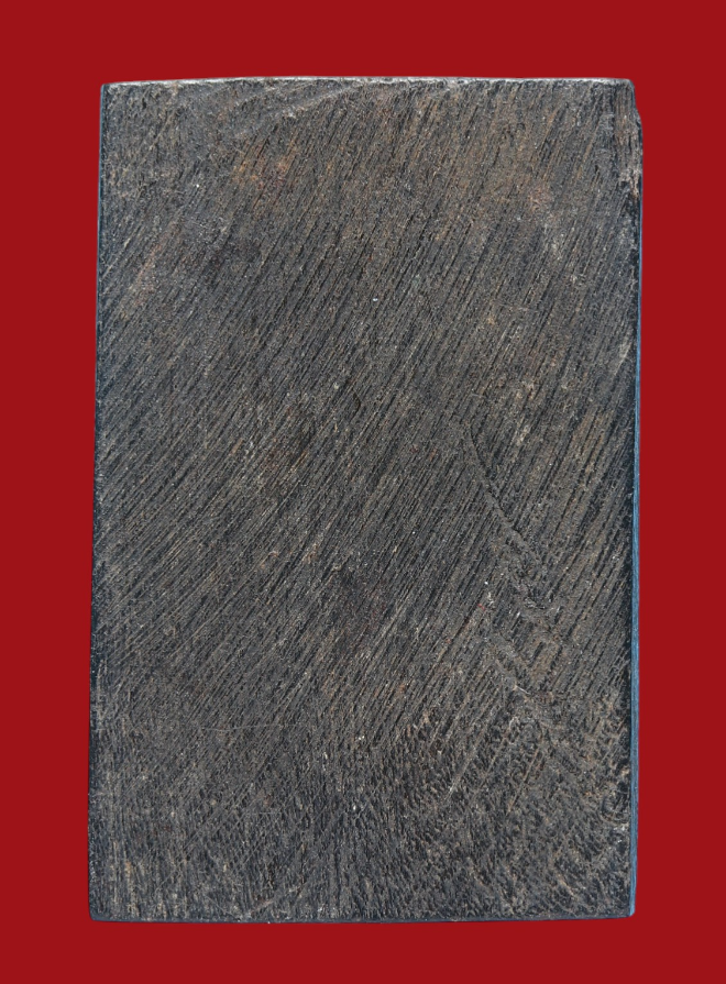 รูปที่อัปโหลด