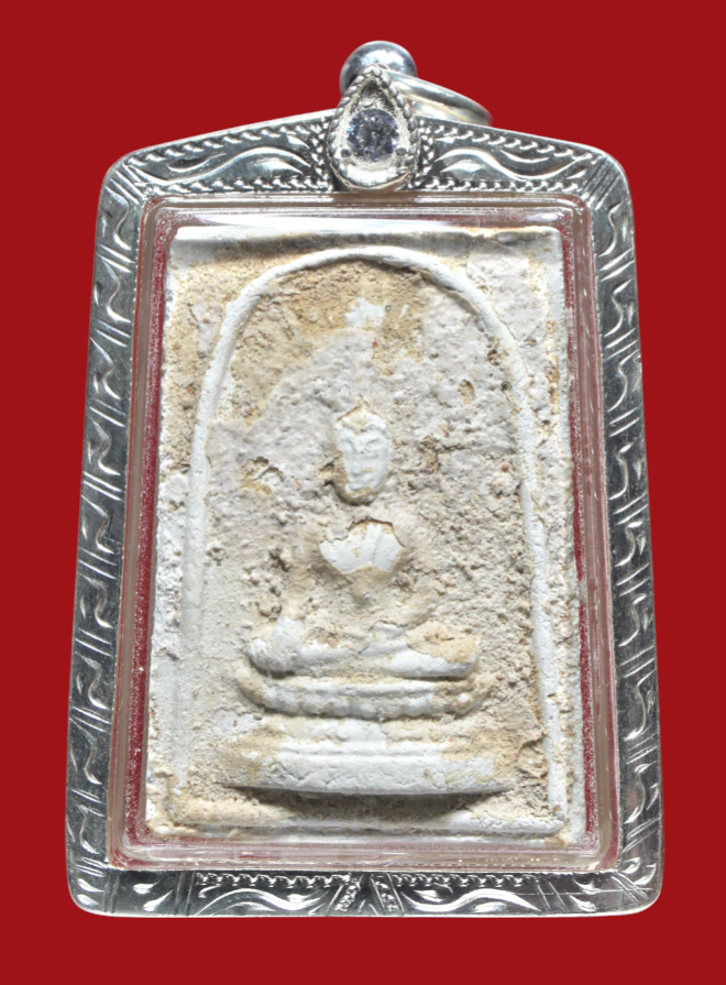 รูปที่อัปโหลด