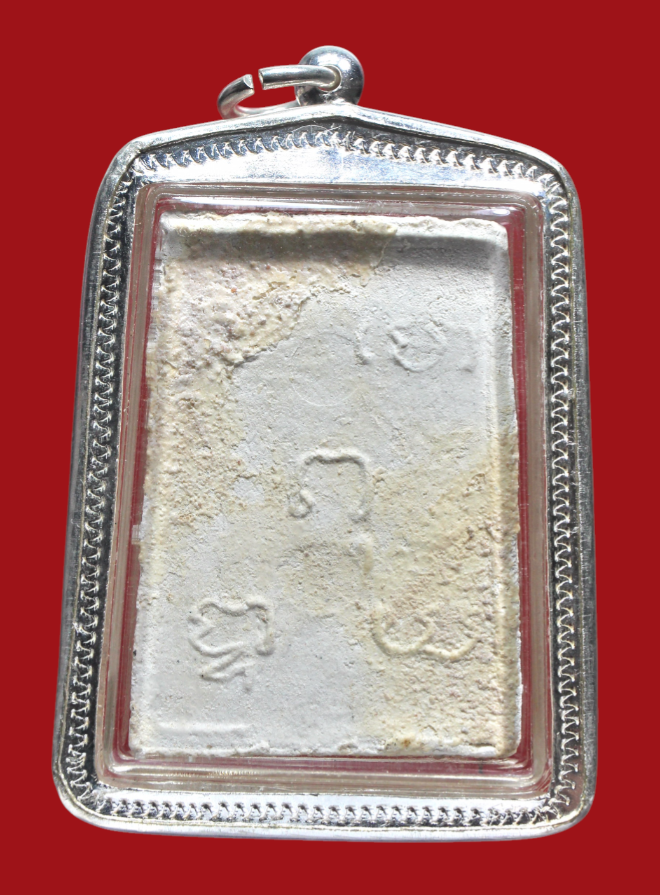 รูปที่อัปโหลด