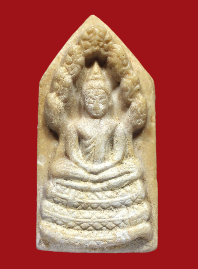 รูปที่อัปโหลด