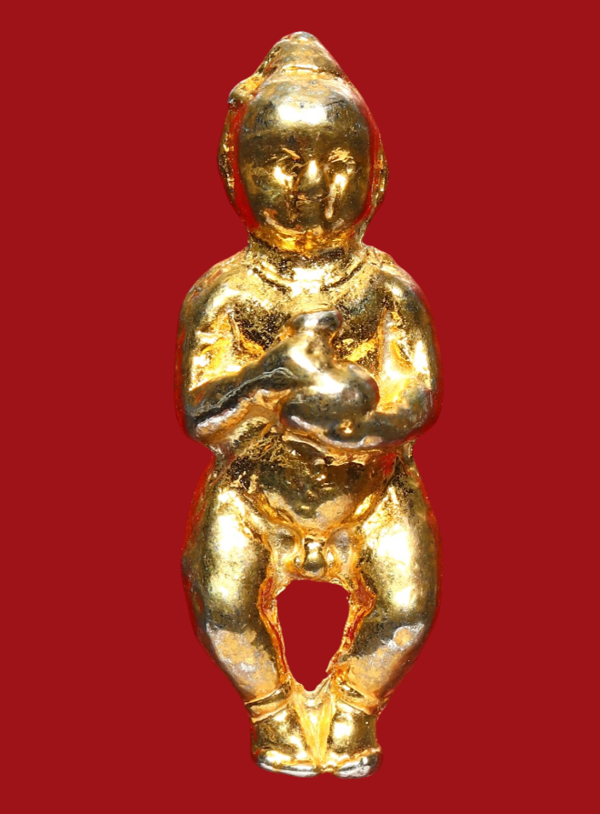 รูปที่อัปโหลด