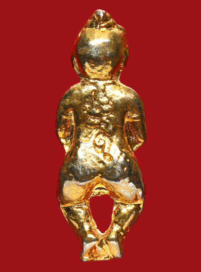 รูปที่อัปโหลด