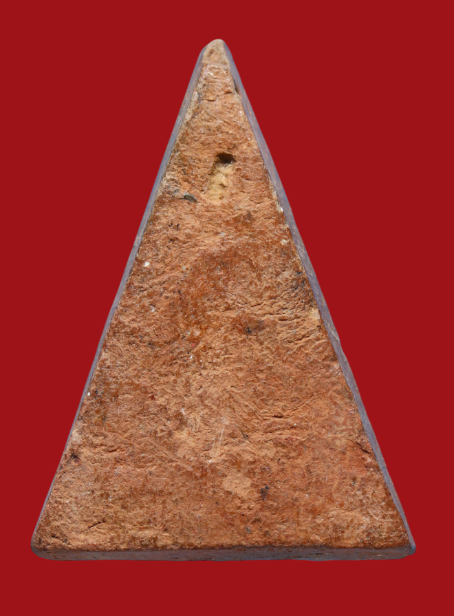 รูปที่อัปโหลด