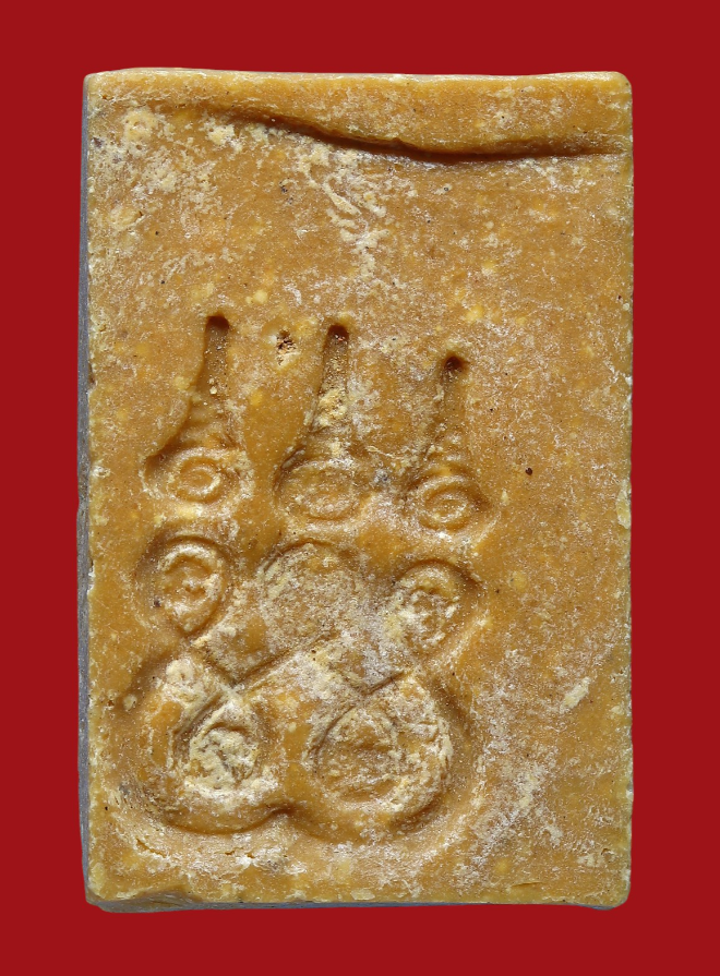 รูปที่อัปโหลด