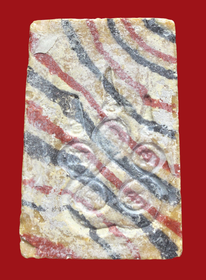 รูปที่อัปโหลด