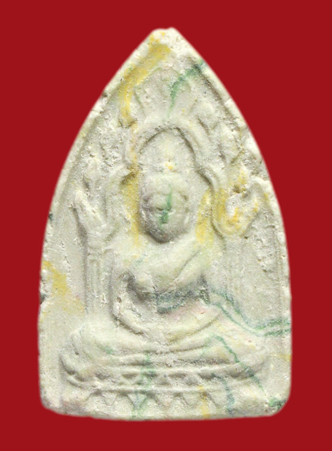 รูปที่อัปโหลด