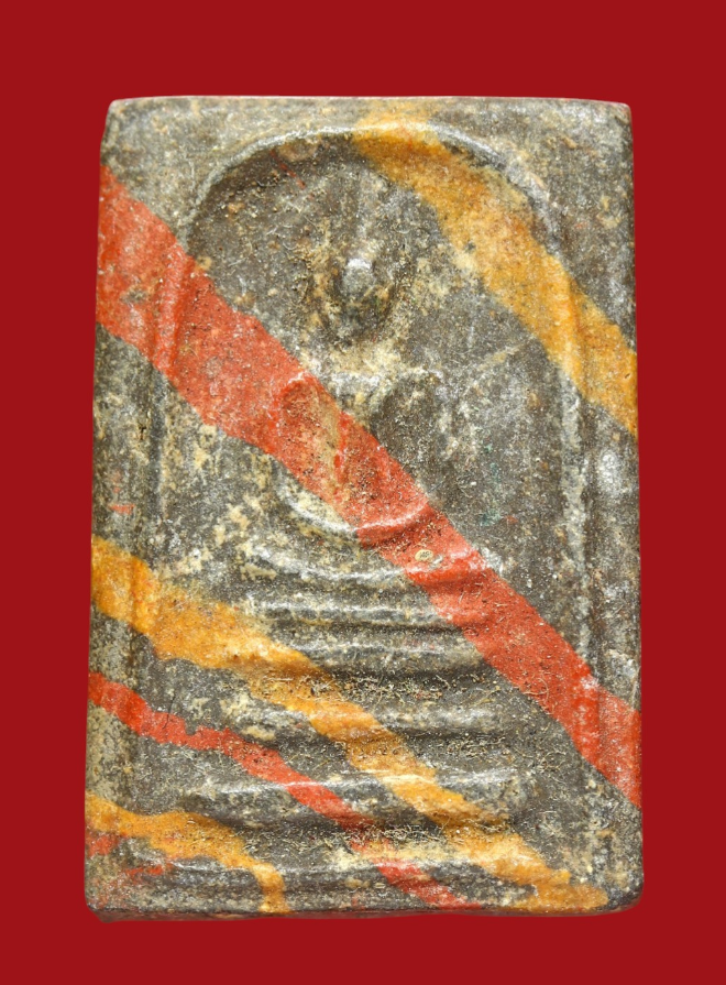 รูปที่อัปโหลด