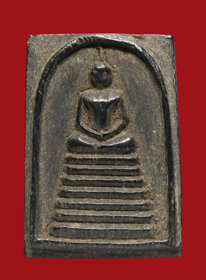 รูปที่อัปโหลด