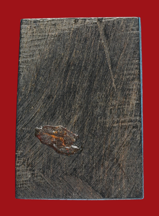 รูปที่อัปโหลด