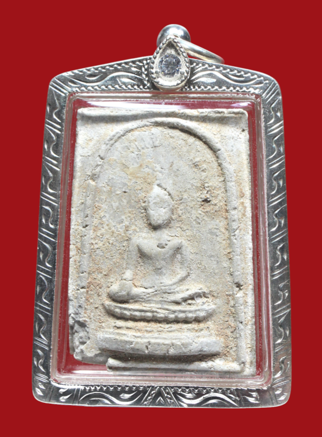 รูปที่อัปโหลด