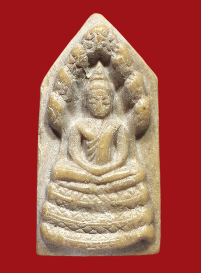 รูปที่อัปโหลด