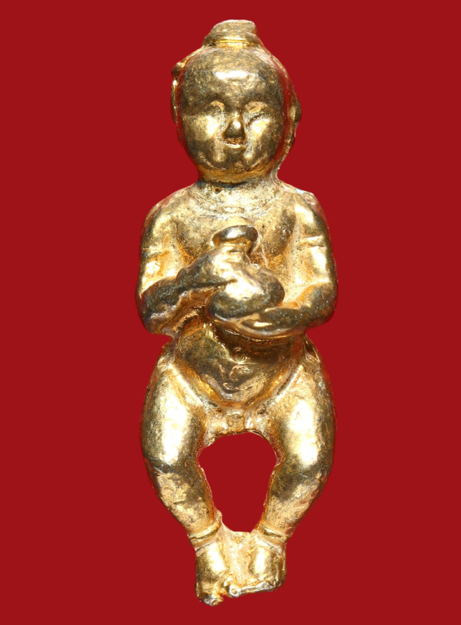 รูปที่อัปโหลด