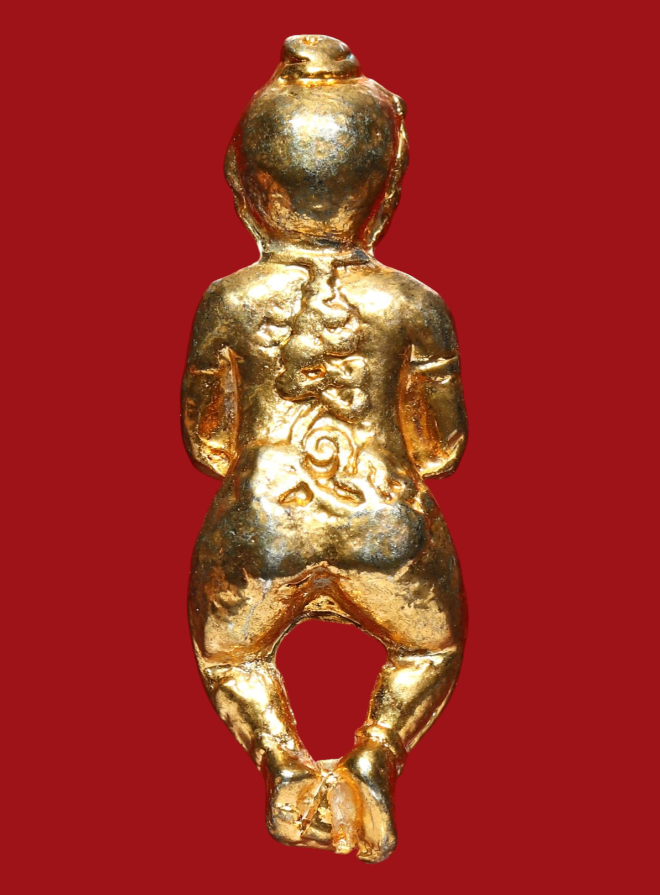 รูปที่อัปโหลด