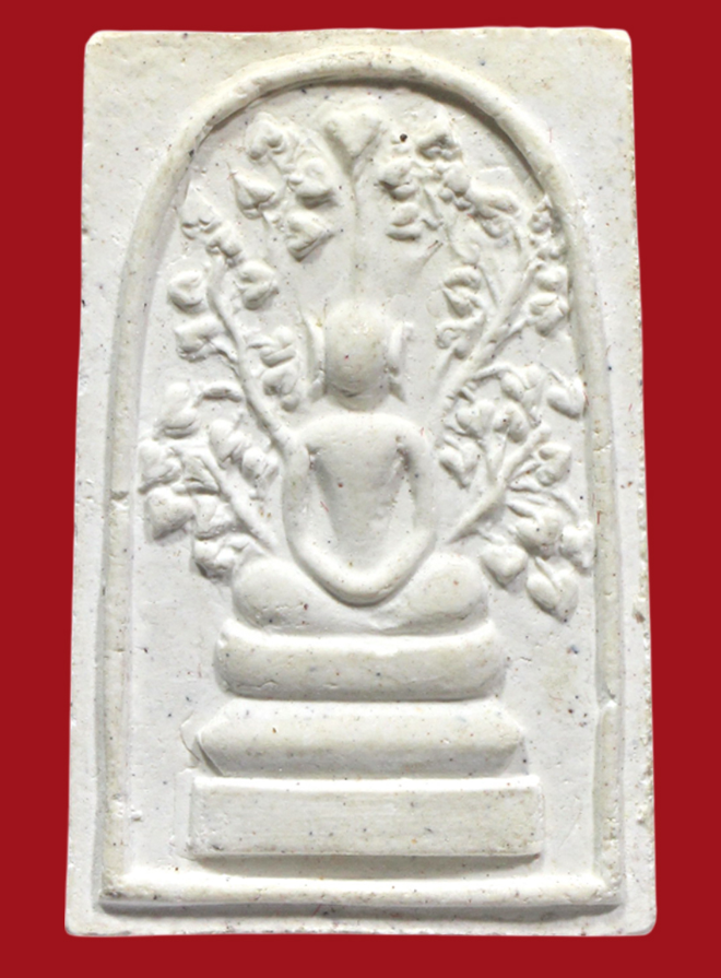 รูปที่อัปโหลด