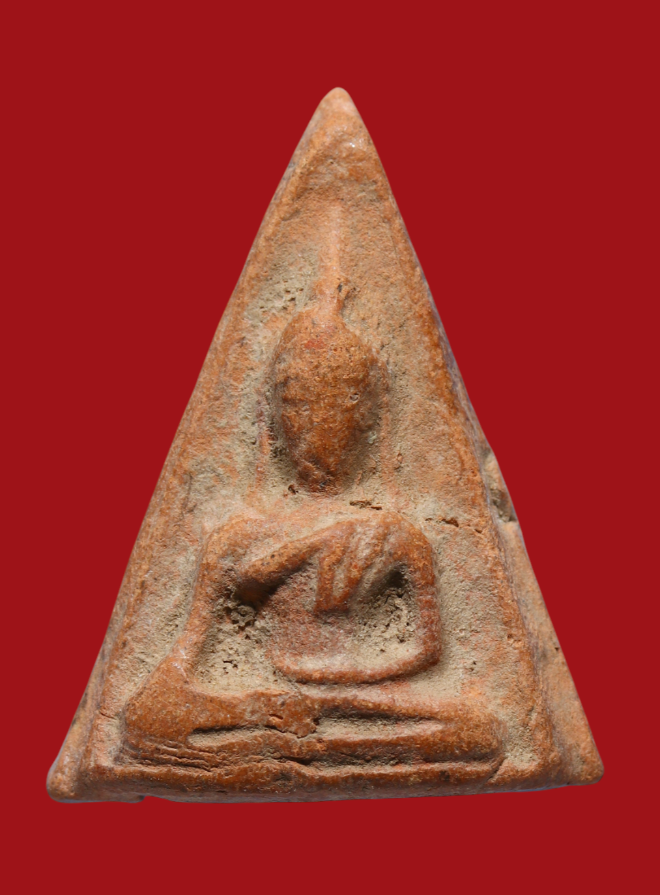 รูปที่อัปโหลด