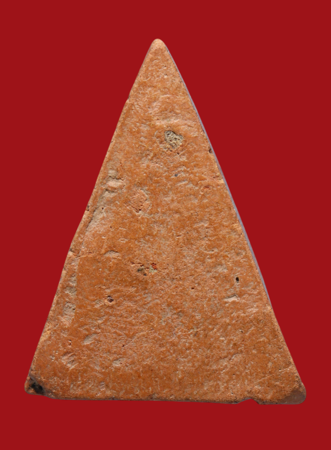 รูปที่อัปโหลด