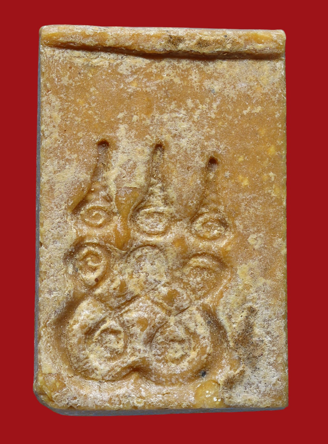 รูปที่อัปโหลด