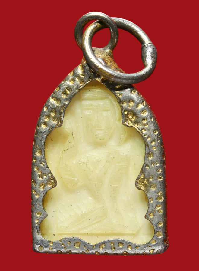 รูปที่อัปโหลด