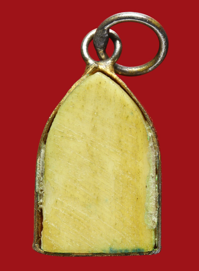 รูปที่อัปโหลด