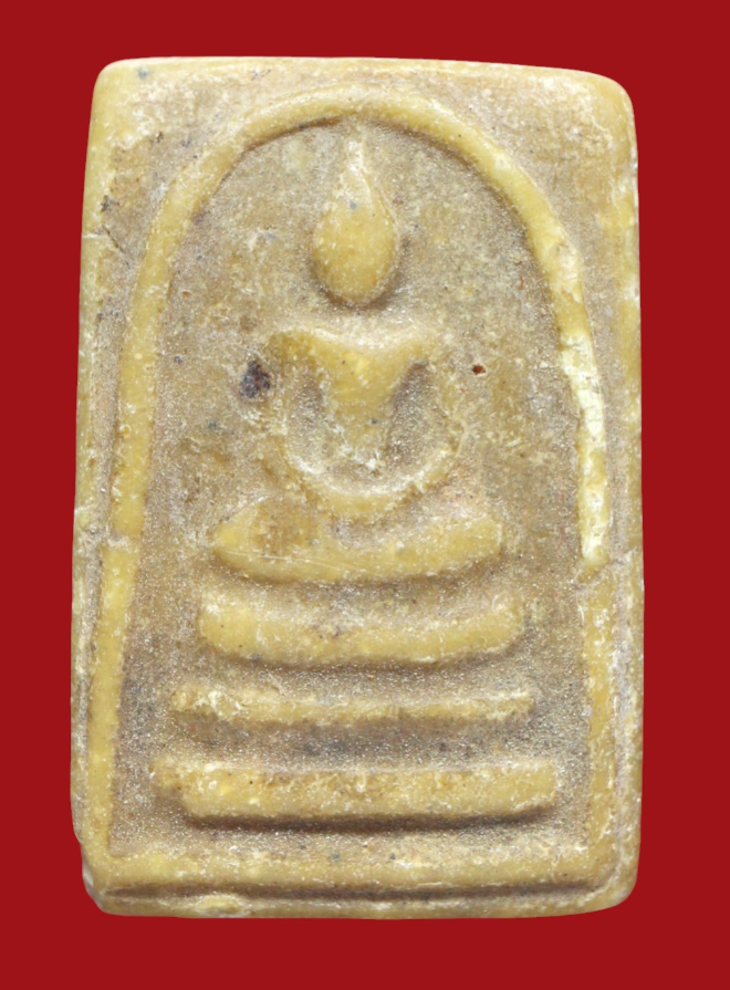 รูปที่อัปโหลด