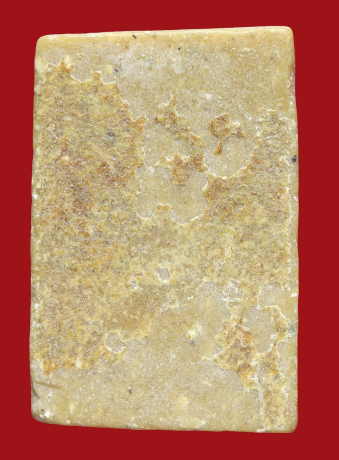 รูปที่อัปโหลด