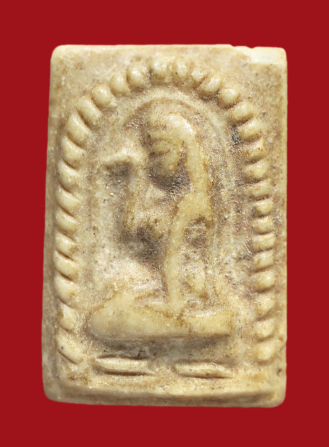 รูปที่อัปโหลด