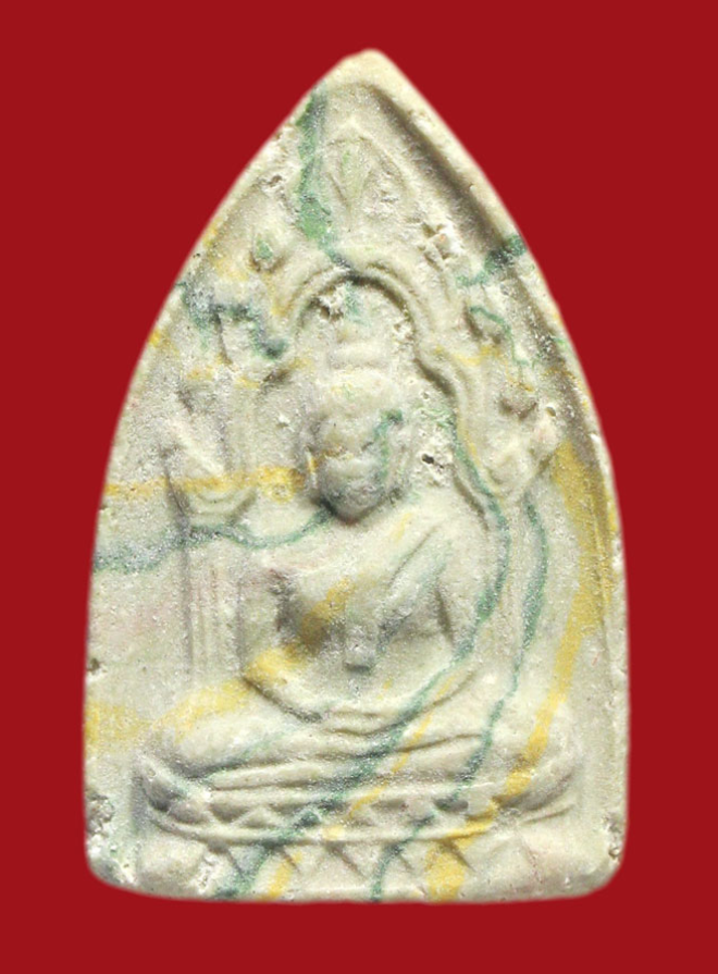 รูปที่อัปโหลด